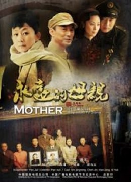 隔壁小姐姐 &#8211; 清纯小妹妹 [78P 4V/778MB]